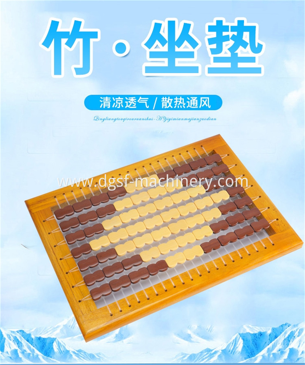 Breathable Cushion 3 Jpg